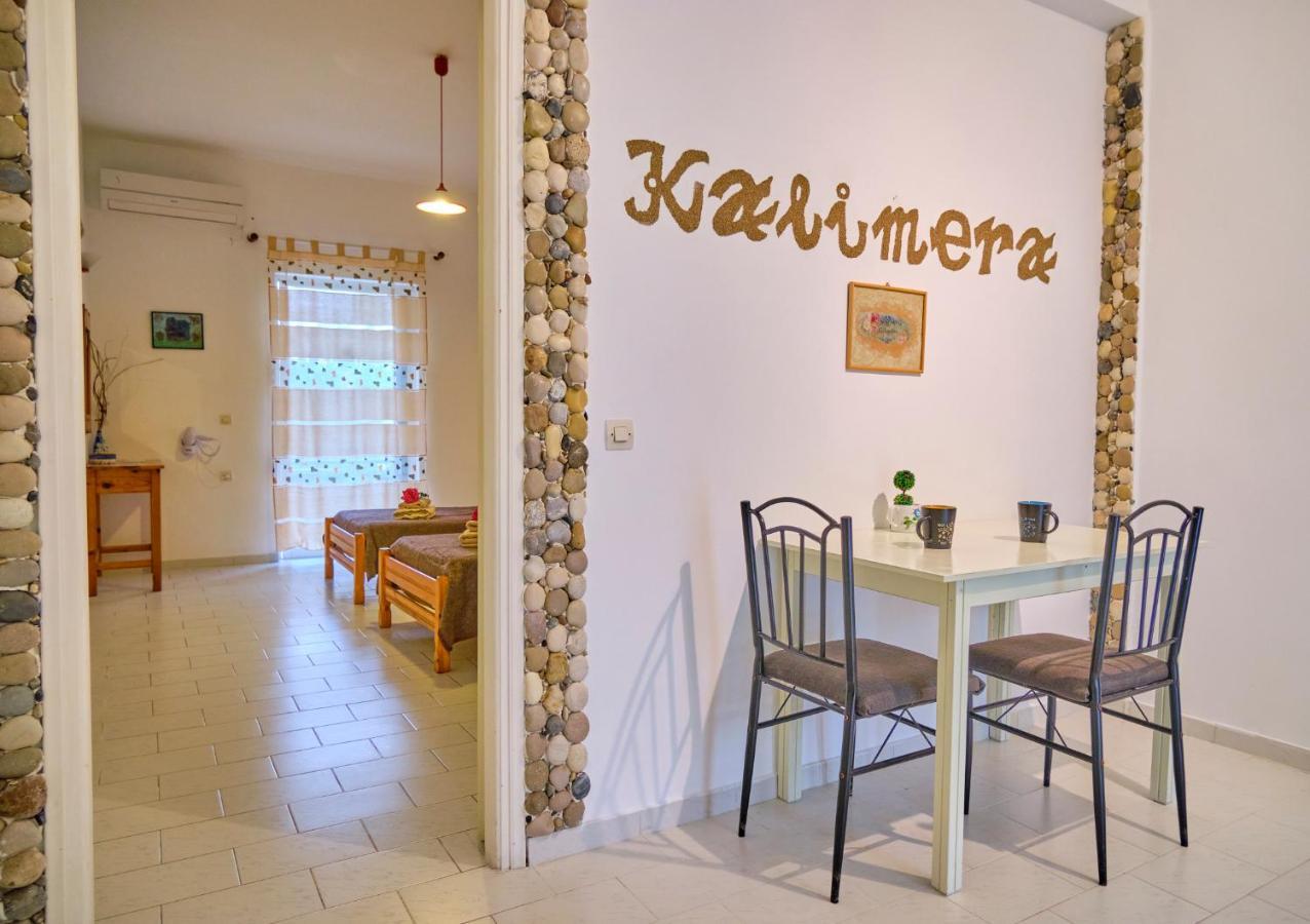 Maro Apartments Arillas Corfu Arillas (Corfu) Exterior foto